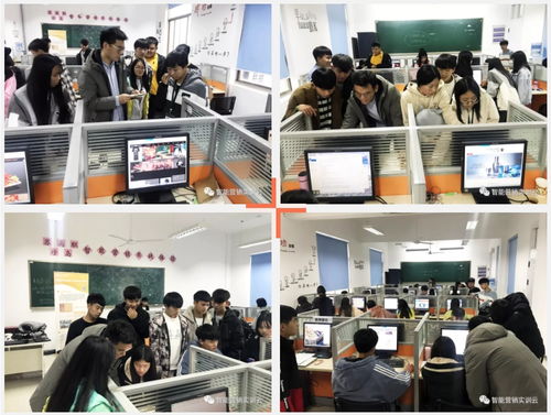 全國院校行 珍島智能營銷實戰體驗在蘇州高等職業技術學校順利進行，安全監控服務添保障